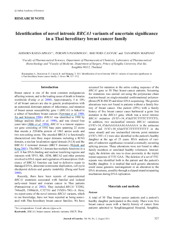 (PDF) Identification of novel intronic BRCA1 variants of uncertain ...