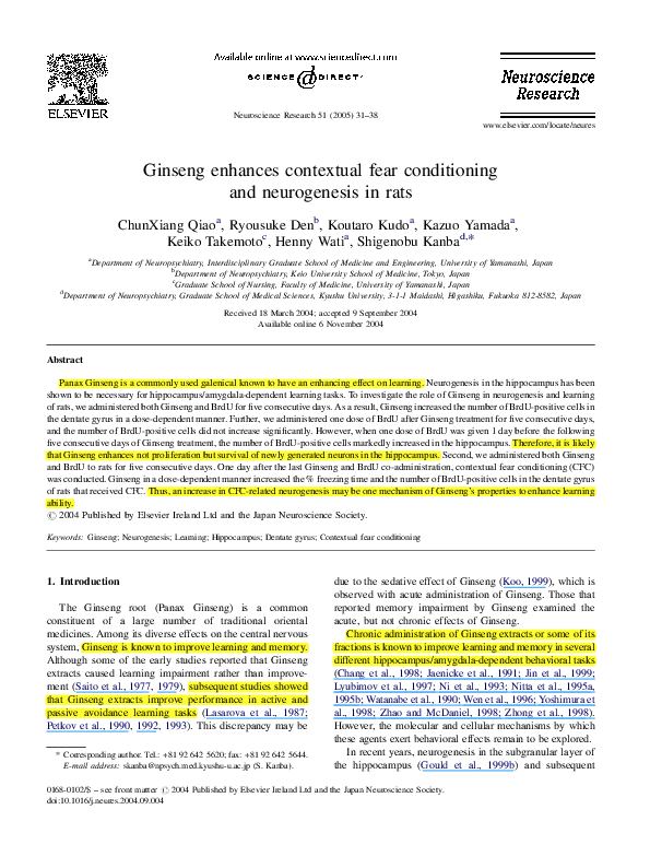 Ginseng research studies image