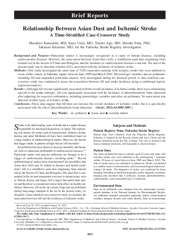 (PDF) Relationship Between Asian Dust and Ischemic Stroke A TimeStratified CaseCrossover
