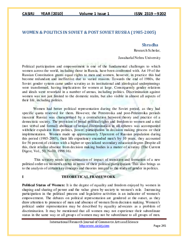 What does soviet mean image