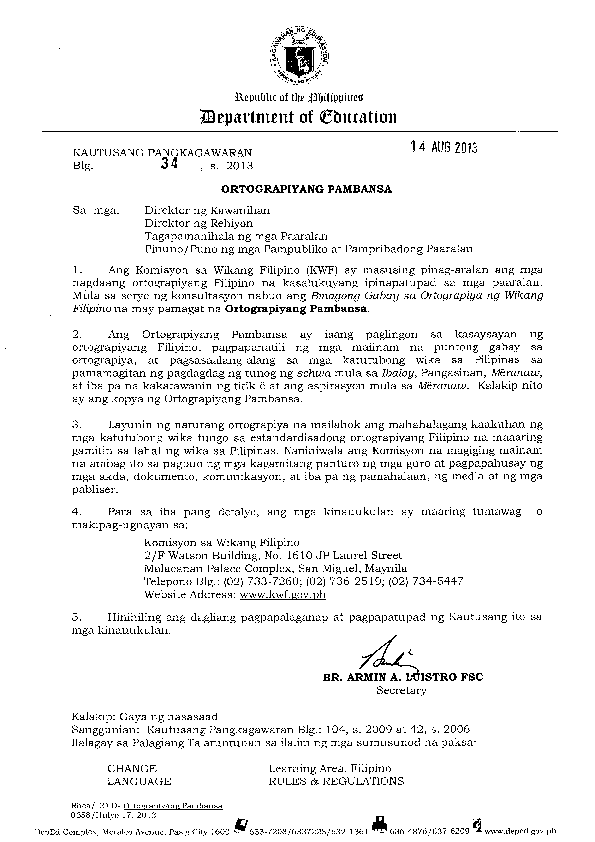 Wikang filipino wika ng karunungan image