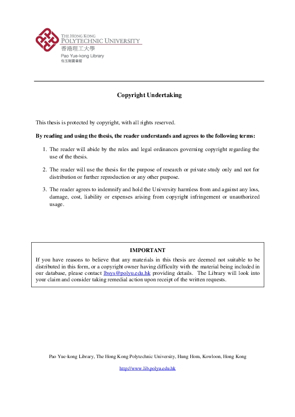 Pdf Development And Initial Validation Of Perceived Rehabilitation Needs Questionnaire For People With Schizophrenia Alvin Wong Academia Edu