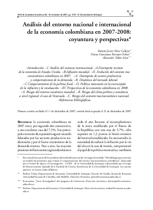 Essay on sdfsdfsdf 08 image