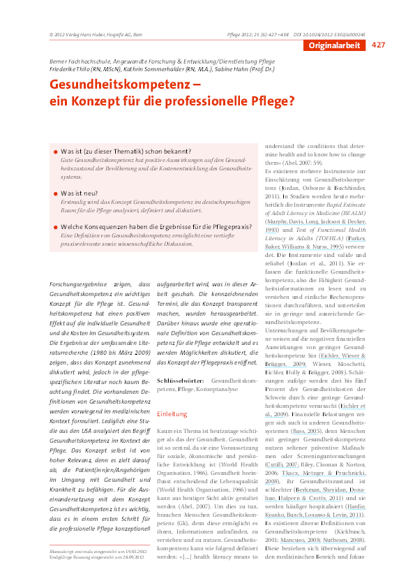 Speech on nurses day 2020 image