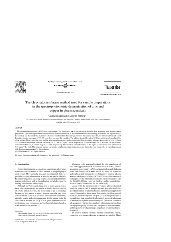 (PDF) Meteorogical science