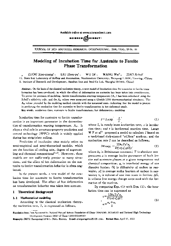 (PDF) Modeling of Incubation Time for Austenite to Ferrite Phase ...