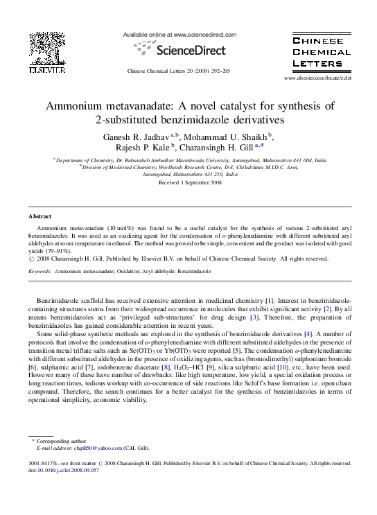 (PDF) Ammonium metavanadate: A novel catalyst for synthesis of 2 ...