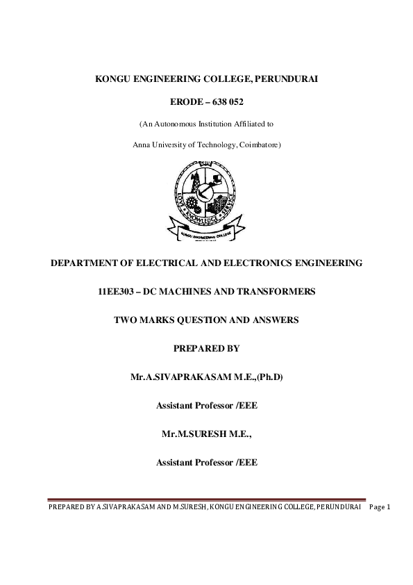 Kongu engineering college erode picture