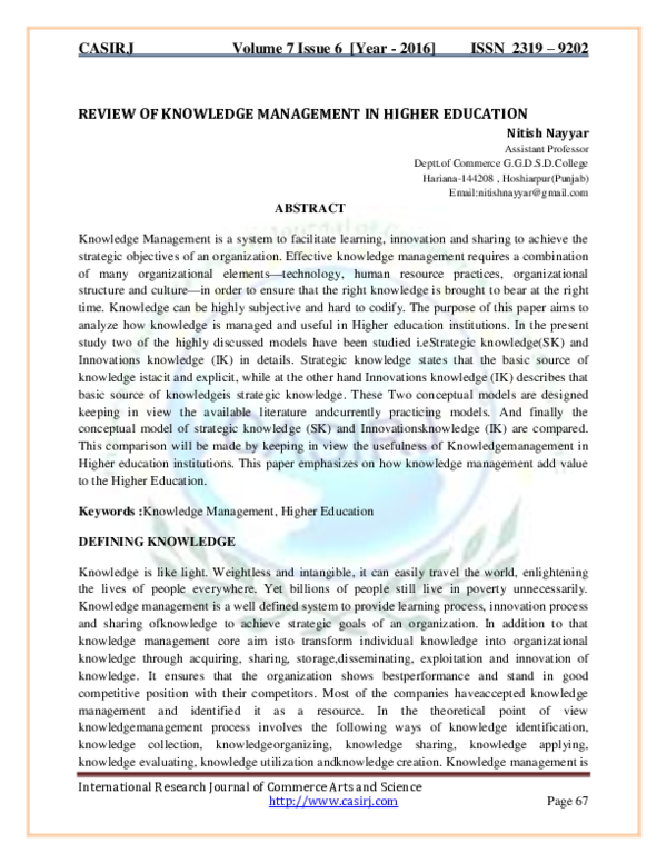 Pdf Review Of Knowledge Management In Higher Education