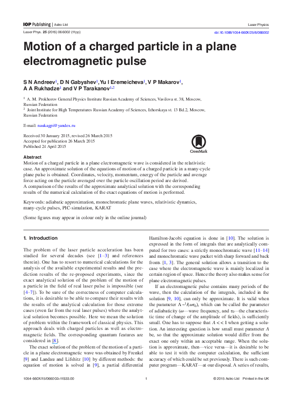 Do emp bombs exist image