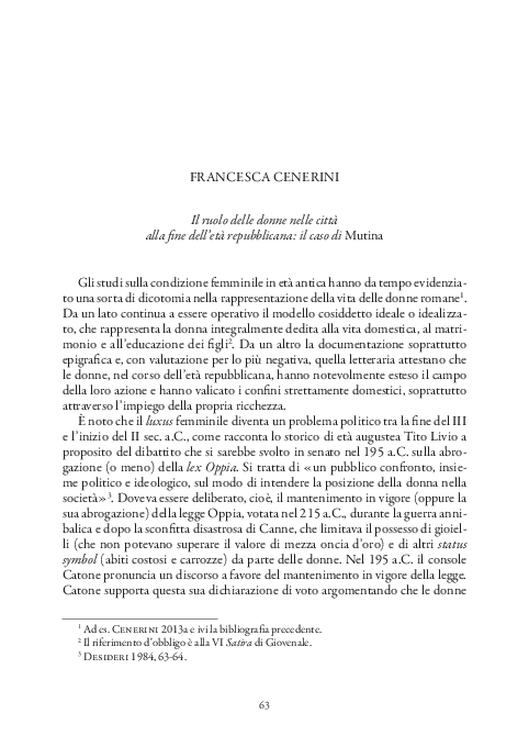 Leniency notice picture