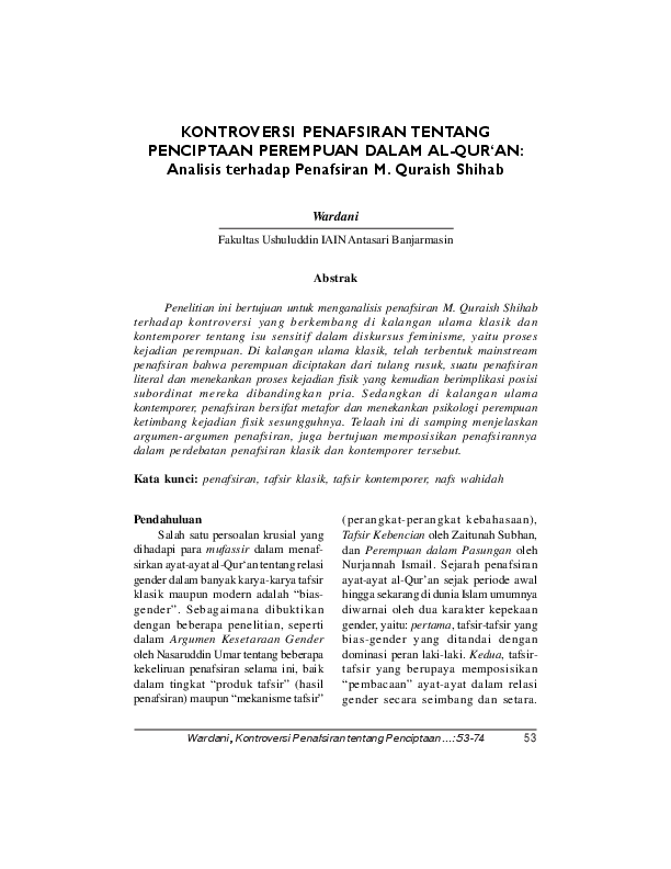 TÉLÉCHARGER KOTOB 3ILM NAFS PDF KOTOB PDF NAFS TÉLÉCHARGER 3ILM