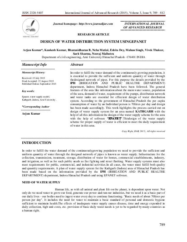 (PDF) DESIGN OF WATER DISTRIBUTION SYSTEM USING Dr. Arjun