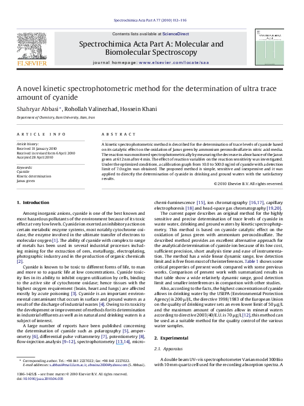 Kinetic determination essay 08 picture