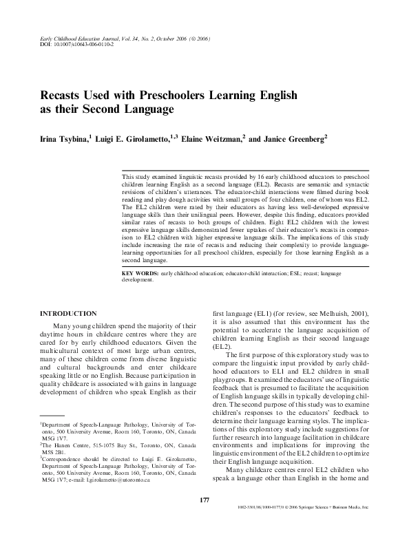 (PDF) Recasts Used with Preschoolers Learning English as their Second ...