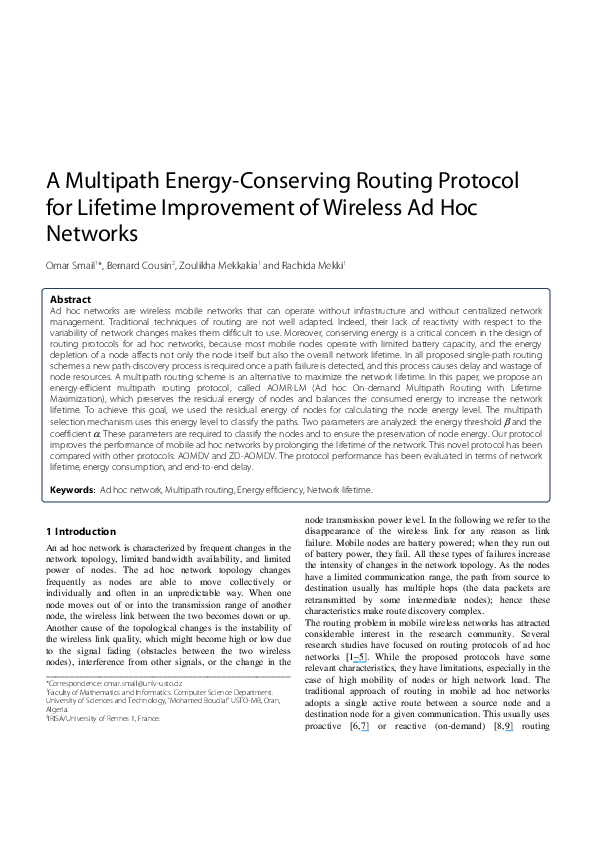 What is green protocol in malayalam picture