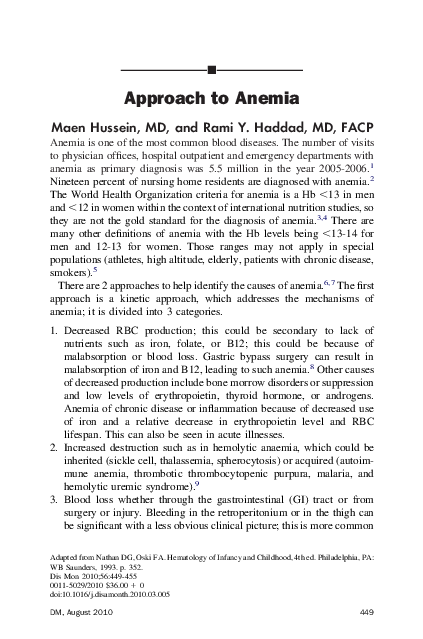Stem cells essay picture