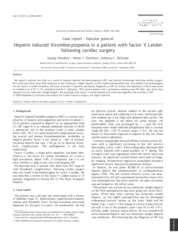 What does darden look for image