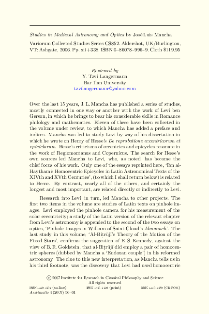 Astronomy in the renaissance picture