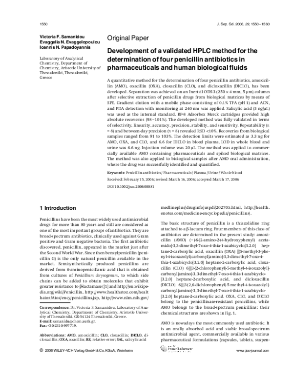 (PDF) Development of a validated HPLC method for the determination of ...