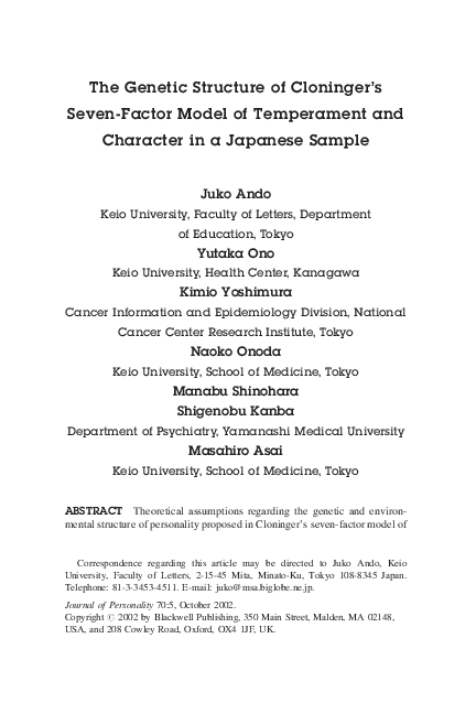 (PDF) The Genetic Structure of Cloninger's Seven-Factor Model of ...
