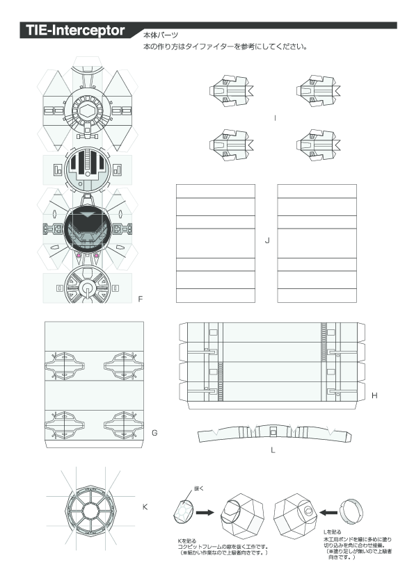 Pdf C ﬁ œ I I R S Su Mim Lim Academia Edu