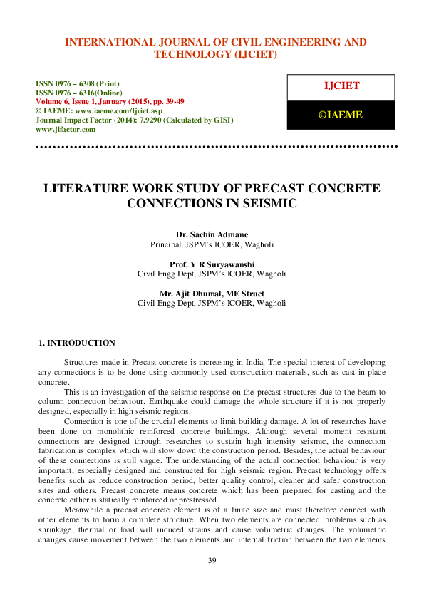 (PDF) LITERATURE WORK STUDY OF PRECAST CONCRETE CONNECTIONS IN SEISMIC
