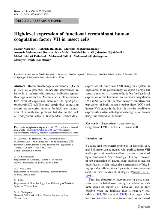 Silkworm scientific name picture
