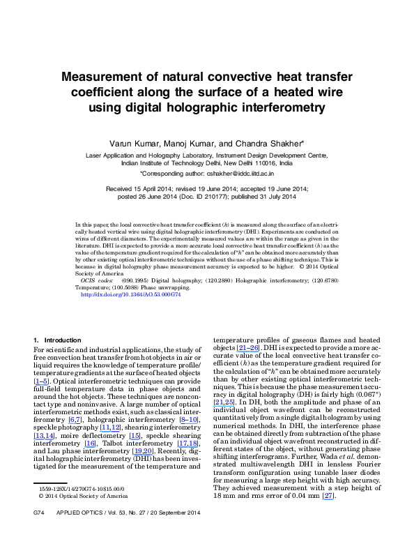 (PDF) Measurement of natural convective heat transfer coefficient along ...