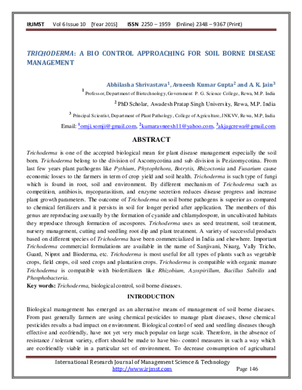 Is trichoderma a biofertilizer image