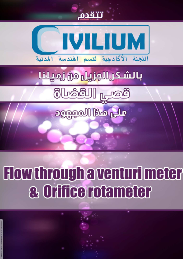 (PDF) Flow through a venturi meter Orifice rotameter
