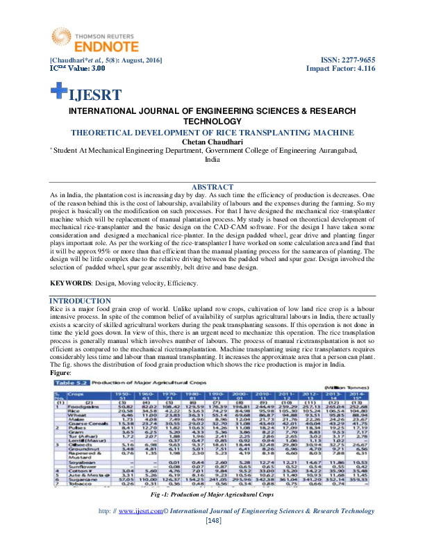 Rice transplanter in the philippines picture