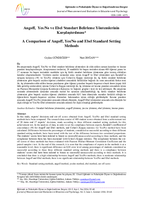 Ceylan comparison essay 04 picture