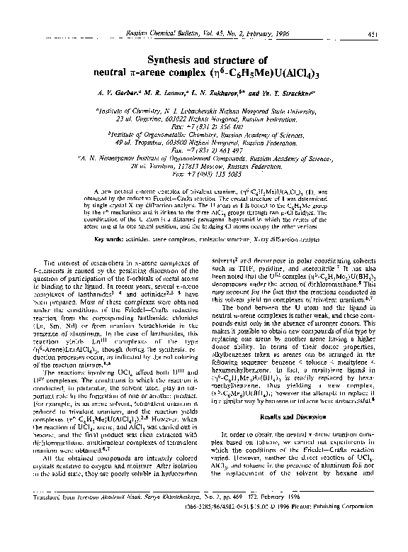 Usps synthesis essay picture