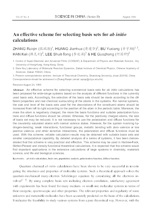 (PDF) An effective scheme for selecting basis sets for ab initio ...