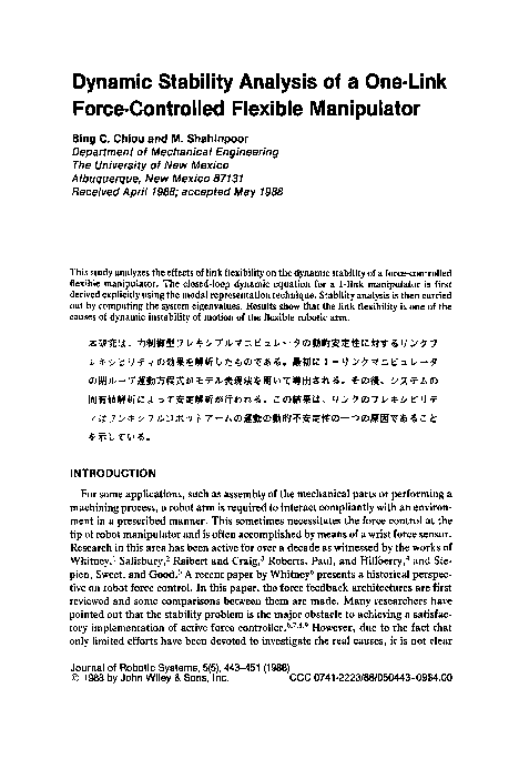 (PDF) Dynamic stability analysis of a one-link force-controlled ...