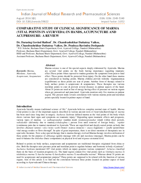Marma language image