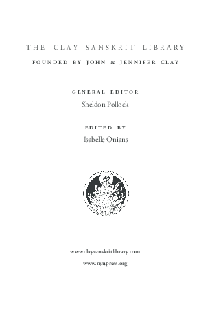 First page of “Introduction to The Rise of Wisdom Moon (Prabodhacandrodaya)”