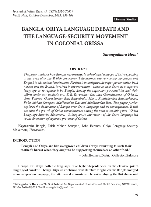 (PDF) BANGLA-ORIYA LANGUAGE DEBATE AND THE LANGUAGE-SECURITY MOVEMENT ...