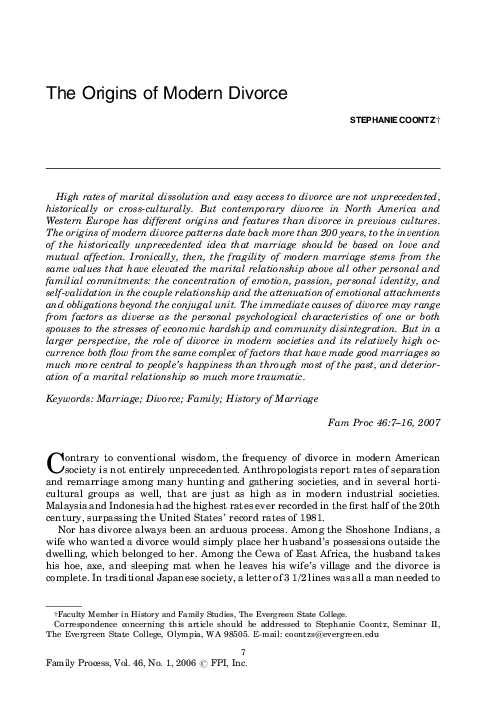 The myth of the 1950s image