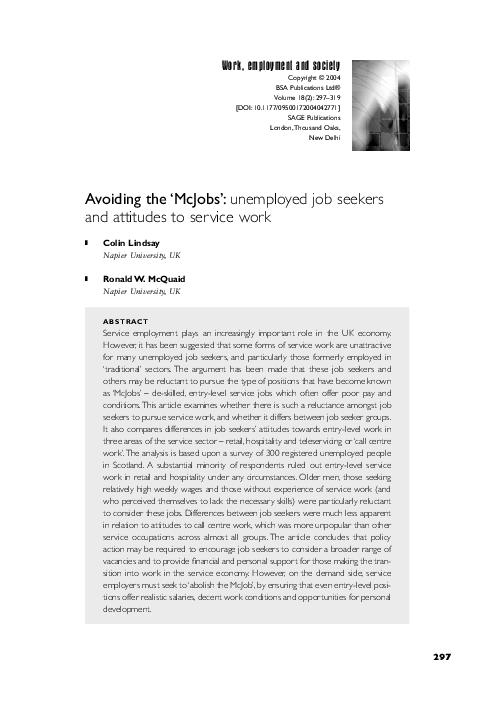 Essay on mcjob 03 image