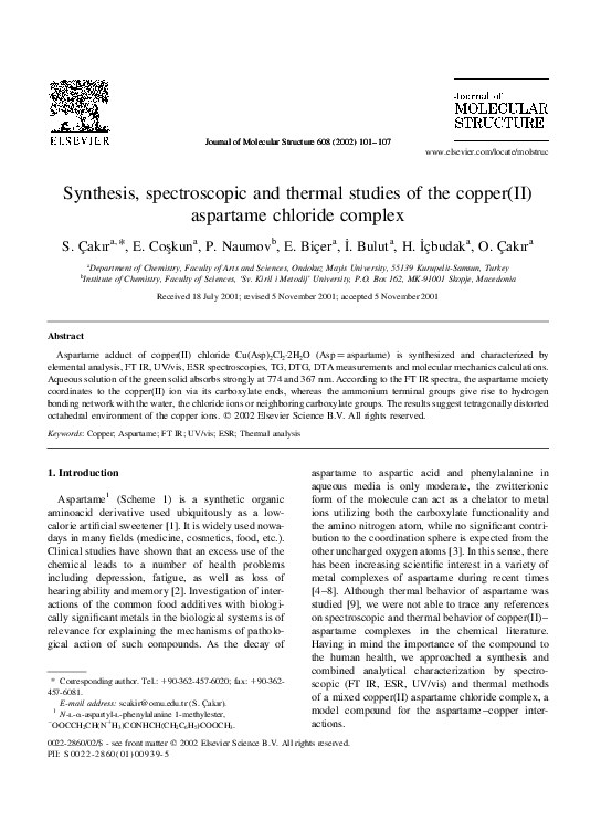 Diet coke sweetener image