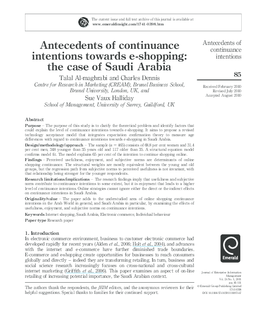 case in continuance e verify