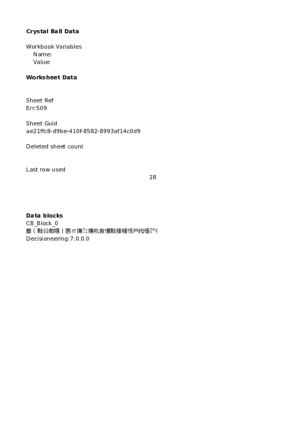 Xls Susan Alejandro Medina Academia Edu