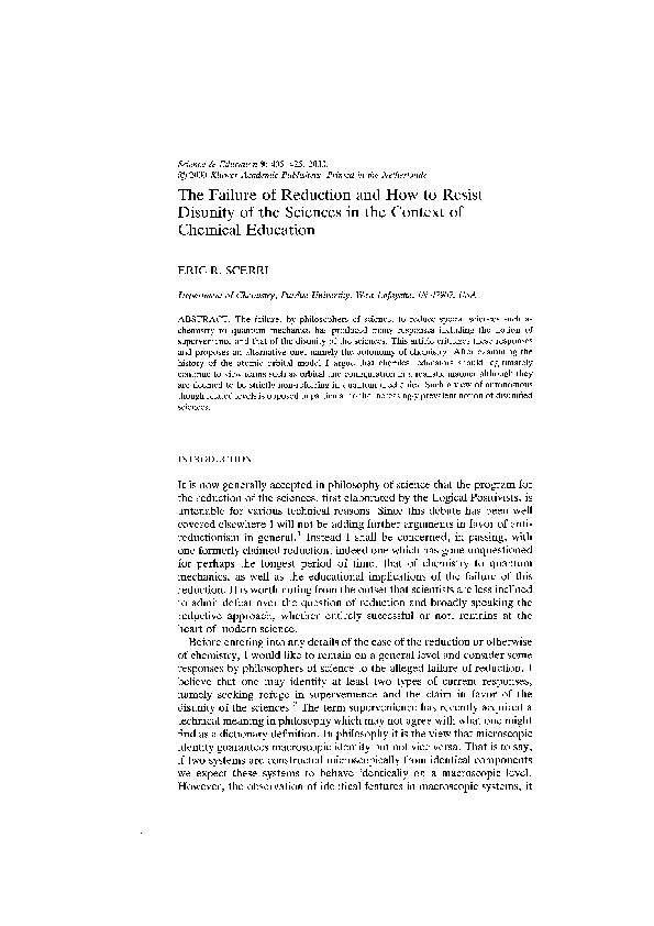 Chemical eric essay 06 picture