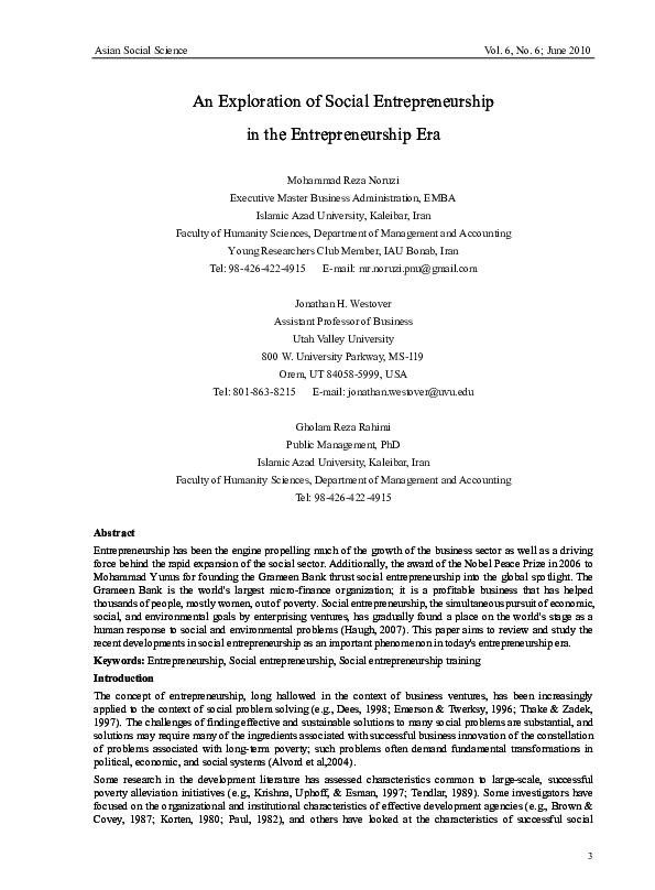 Being an entrepreneur essay image