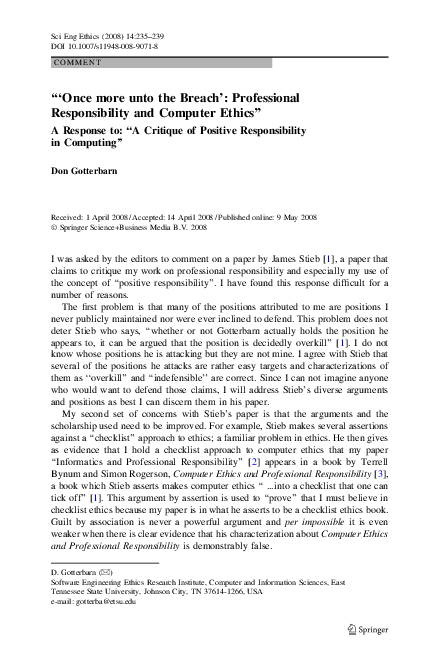 Computer ethics issues image