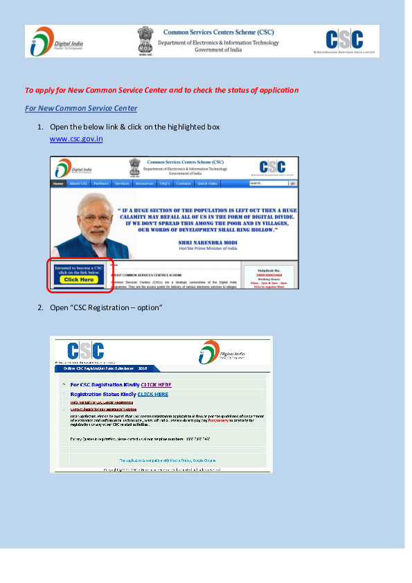 (PDF) To apply for New Common Service Center and to check the status of