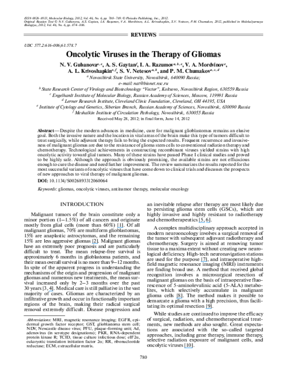 (PDF) Oncolytic viruses in the therapy of gliomas