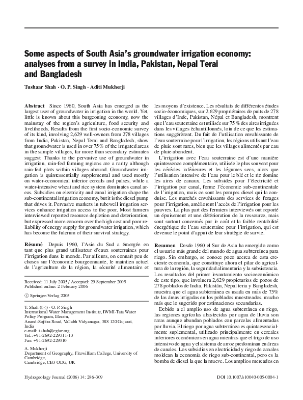 Essay on irrigation in nepal picture